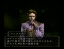 魔法使い好きがBUSIN０メイジ縛りプレイ【実況】 PART５３