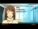 【実況】動ける探偵にムリヤリ安楽椅子探偵やらせてみた。part19