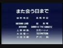 また会う日まで（賛美歌405番） - YouTube