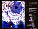 キーボード遣いがゲームパッドを使うとこうなる【永夜抄HARD　後編】