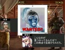【三国志Ⅸ】 南蛮王孟獲の覇道　六話