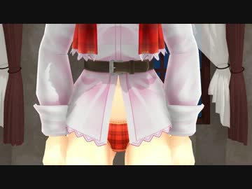 【東方MMD】9th:風見幽香のヒロインシーン