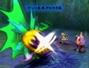 【実況】 アンリミテッド：サガ ジュディ編 70