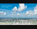 【初音ミク】Brand new myself【オリジナル】