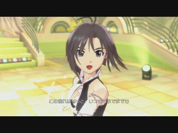 IM@S2 私たちはずっと…でしょう？ 真 5000kbps