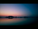 Fare wellをいじってみた