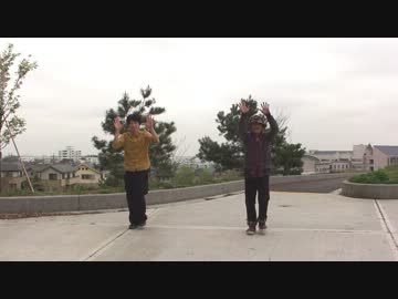 【ちび翔】I ♥を踊ってみた【フォーゲル】