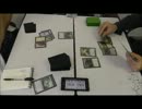 【MTG】維新杯スタンダード　5th