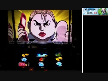 パチスロ　モンキーターン　ＳＧＲＵＳＨとことん楽しむ！　Part7