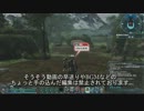 【PSO2】【cβ】をTPSだと勘違いしたフォース(前)