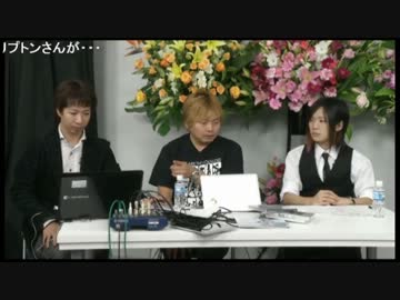 VOCALOID3発売記念 53時間生放送やってみた～WE ARE THE VOCALOID～Part008
