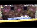 【実況】初見でNEWスーパーマリオブラザーズWii　Part3