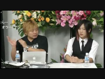 VOCALOID3発売記念 53時間生放送やってみた～WE ARE THE VOCALOID～Part009
