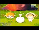 DJMAX Portable2 -Bye Bye Love-