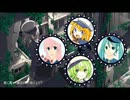 【合唱企画】天ノ弱【ニコラボ。】