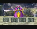 【実況ドラクエ５】初見で楽しみながらクリアーやれんのか？part４０