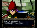 【実況】　真のデュエリストになってやるPart2～PS版遊戯王～