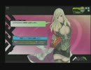 【S5】中量に浮気した少女の日常 4日目【トラザＥ】