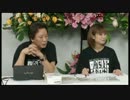 VOCALOID3発売記念 53時間生放送やってみた～WE ARE THE VOCALOID～Part011