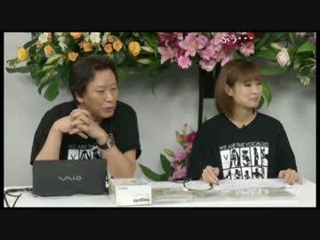 VOCALOID3発売記念 53時間生放送やってみた～WE ARE THE VOCALOID～Part011