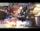 暴風前 194lvゴッドハンド上狼