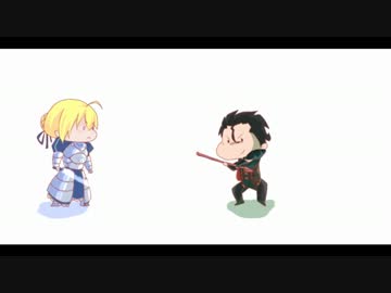 ただひたすらランサーがセイバーをおちょくる動画