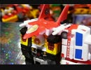 よみがえるトランスフォーマーガム　ガイアガーディアン　