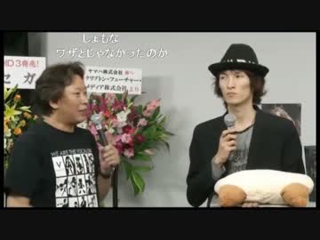 VOCALOID3発売記念 53時間生放送やってみた～WE ARE THE VOCALOID～Part013