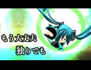 【ＭＭＤ】Dragoon-エキシビション【ＭＭＤ練習】
