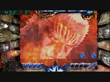 【パチンコ】北斗の拳　百裂　その１５
