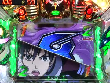 【パチンコ】CRF創聖のアクエリオン　転翅篇　めざせ全回転！【その32】
