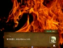 「光の目」プレイ動画　信編-７