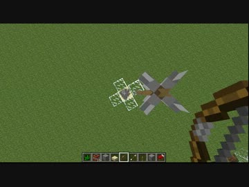 ドラゴン花火「匠」