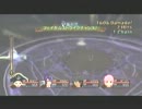 【複数実況】マイペースなテイルズオブヴェスペリア(その94)