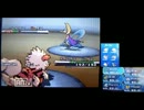 【ポケモンBW】バークアウト防御型ウインディでレート実況解説後編