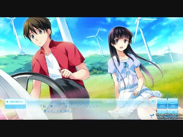 この大空に、翼をひろげて part1