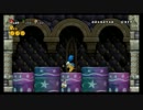 え！？鬼多苦部なしの3人でマリオ実況！？２