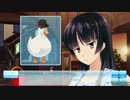 この大空に、翼をひろげて part2