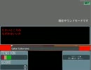 愛と勇気が　オーディオ版デモ