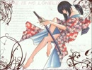 [歌ってみた]「the Fourth Avenue Cafe/L'Arc~en~Ciel」(るろうに剣心ED)[KAMIJO]