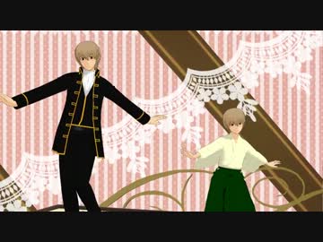 【MMD銀魂】　te-yut-te　【沖田とちび沖田】
