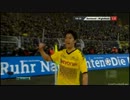 4/21　ドルトムントVSボルシアMG　全ゴールシーン