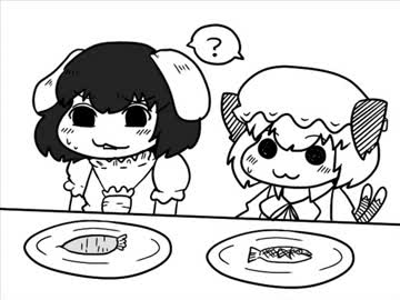 ちぇんちぇんミニ東方その１７６