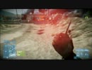 【BF3:マルチ】ゆっくり実況でおくる戦場記録Part77（後編） byアラモンド