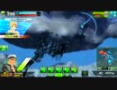 【ボーダーブレイク】クラン内紅白戦1戦目-War Maniacs-