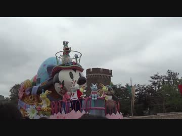 Disney - ニコニコ Disney Channel Japan - Continuity (12/28/2023) - YouTube