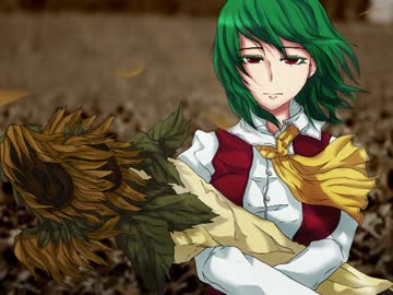 【1000年後に】東方無限螺旋第十一話【幻想入り】