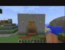 【ゆっくり実況】Minecraft前情報なし完全初見プレイpart20