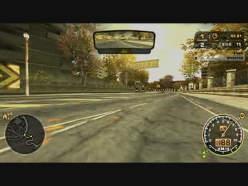 [TAS]NFS;MW #05 後編