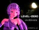 【結月ゆかり】LEVEL-ZERO【カバー】